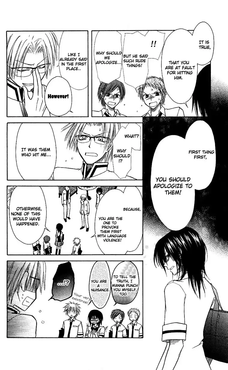 Kaichou Wa Maid-sama! Chapter 5 33